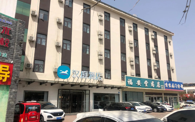 Hanting Hotel Linyi Luozhuang Tongda Nan Road