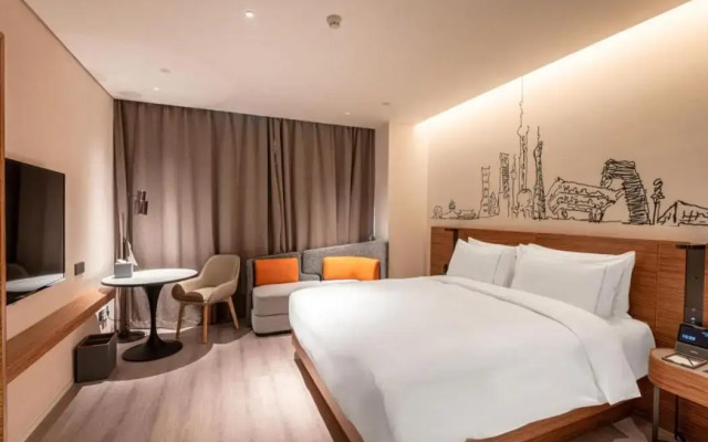 Urcove by HYATT shanghai Jing'an