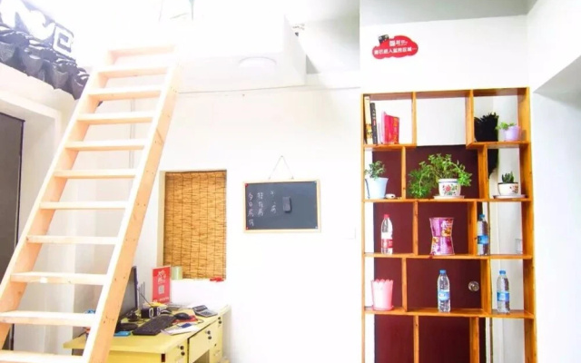Tongli Await Blooms Inn