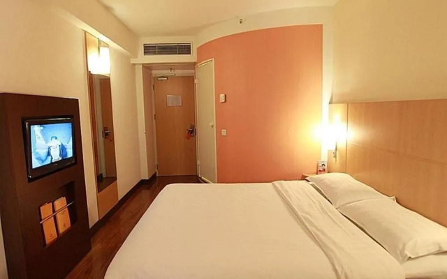 Zhenjiang Ibis Hotel