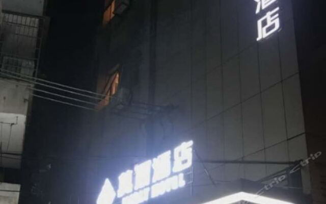 Moli Hotel вид на фасад