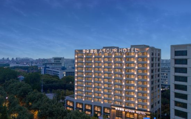 Atour Hotel Shanghai University Shangda Road