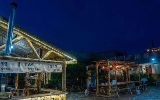 Nalati Hongyunlai Inn