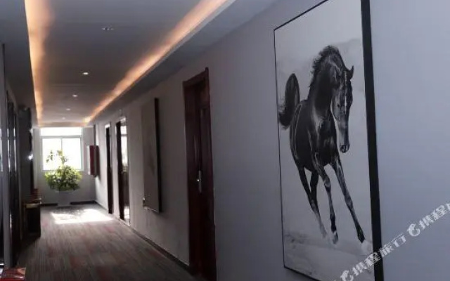 Ruihao Hotel