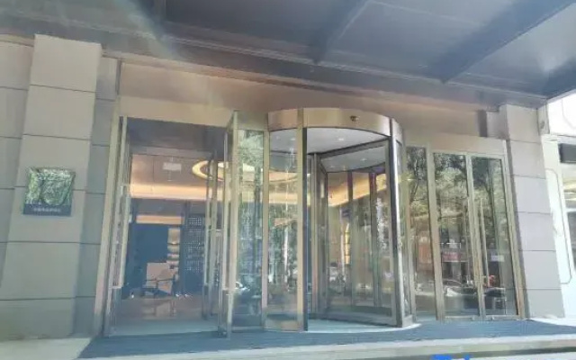 Xi'an Jiaotong University Chang Le Park Subway Station Atour Hotel