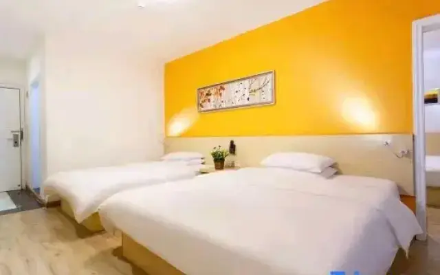 Yi118 Hotel (Leshan Shangzhongshun Branch)