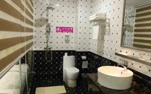 Qingchun Zhu Fashion Hotel