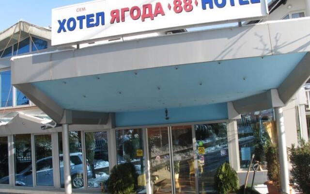 Hotel Jagoda 88 вид на фасад