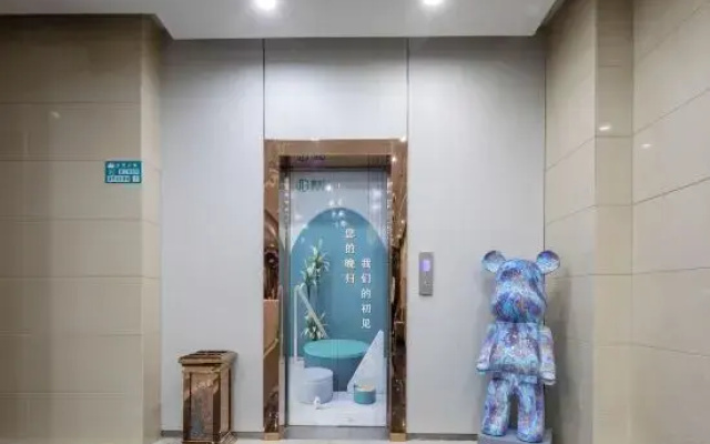 Late Gui·Chujian Hotel (Rugaocheng Branch)