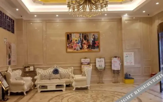 Vienna Hotel (Zunyi Xinpu Riyuexingcheng Branch)