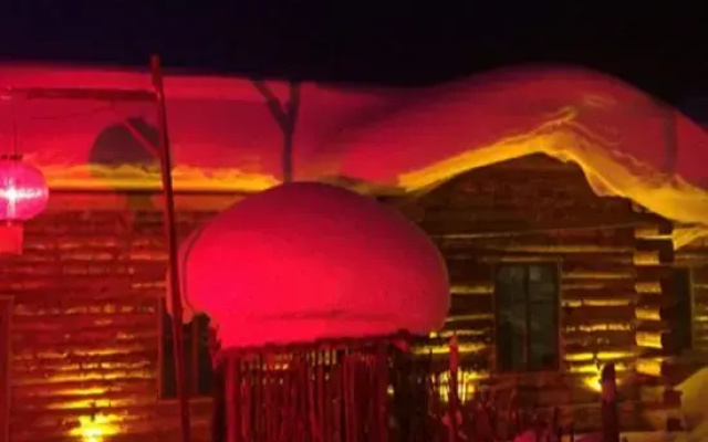 Danizi Folk Inn