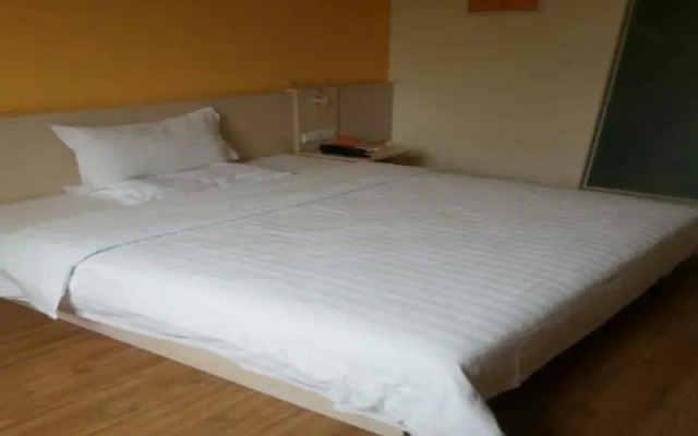 7 Days Inn Fuzhou Yangtoukou Branch