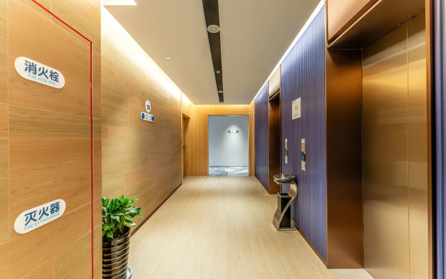 Holiday Inn Express Kunshan Yushan by IHG