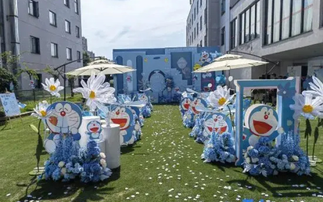 Baoqing Villa
