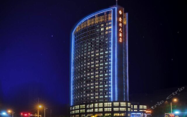 Xinli Hotel 4 в юнчжоу отзывы об отеле цены и фото номеров - 