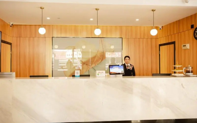 GreenTree Inn Express Suzhou Taicang Renmin Bei Road Nanyang Plaza