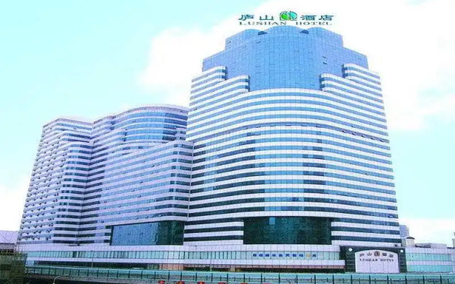 Lushan Hotel Shenzhen