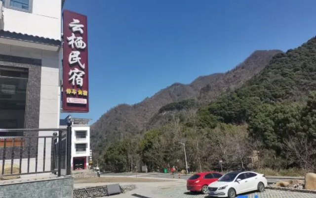 Yunqi Homestay