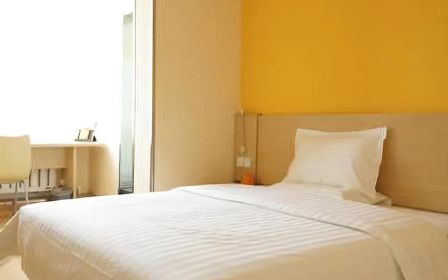 7 Days Inn Changchun Yiqi Branch