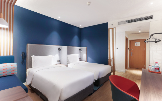 Holiday Inn Express Jiuzhaigou by IHG