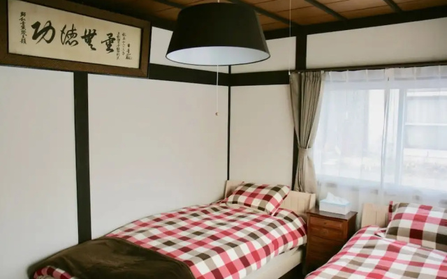 HDO 24Ken Villa
