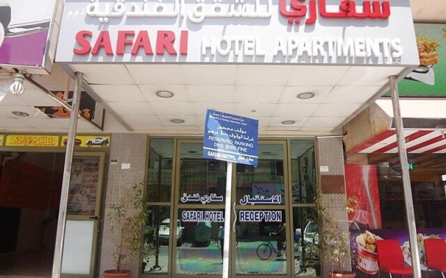 Отель Safari Hotel Apartments ОАЭ, Аджман - отзывы, цены и фото номеров - забронировать отель Safari Hotel Apartments онлайн вид на фасад