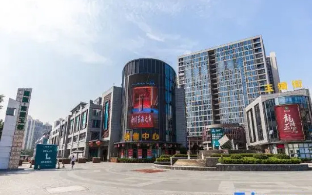 Sihui Muyi Bian Apartment