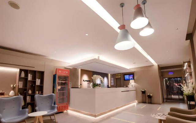 Homeinn · neo (Yinchuan Drum Tower Pedestrian Street Yuhuangge)