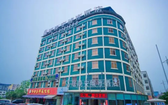 Nanning residence good night hotel