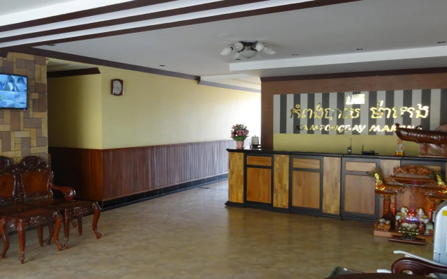 Kampongbay Makeng Guesthouse