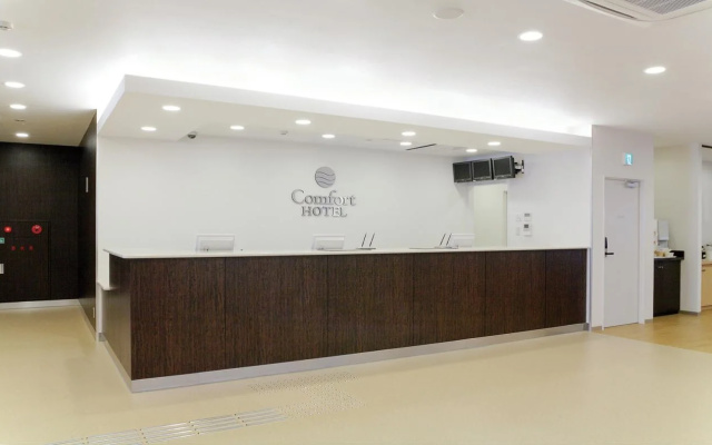 Comfort Hotel Shin Yamaguchi