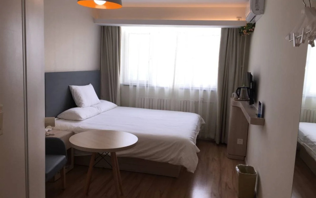 Hanting Express Beijing Xidan Shopping Center