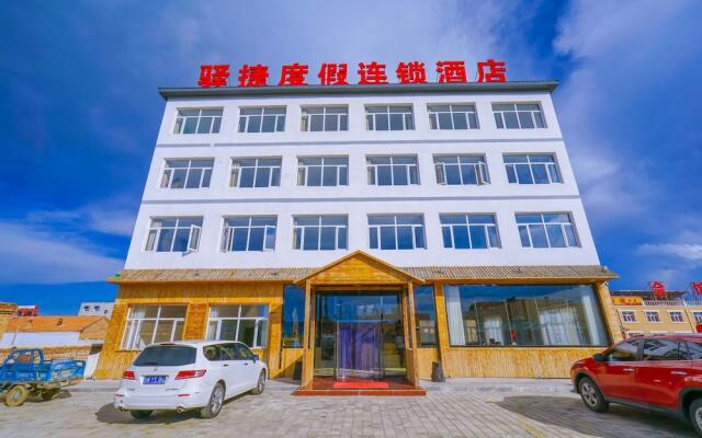Yijie Holiday Hotel Zhangbei Prairie