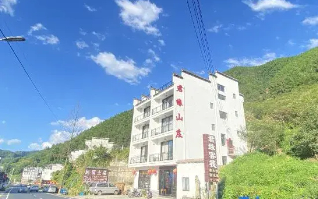 Junyuan Hotel