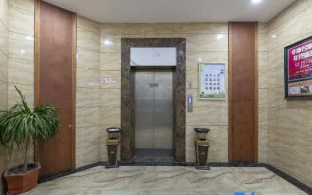 Ningbo Canyon Self-Regulating E-sports Hotel
