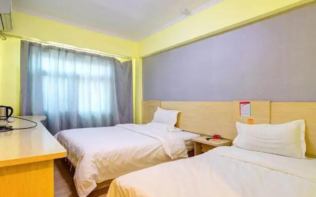 7 Days Inn·Beijing Huaxiangqiao  Xintiantan Hospital