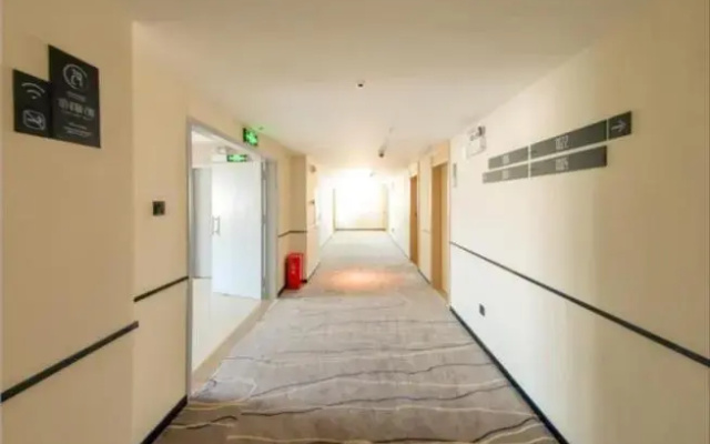 City Comfort Inn Haikou Zhongjie Road Walking Street