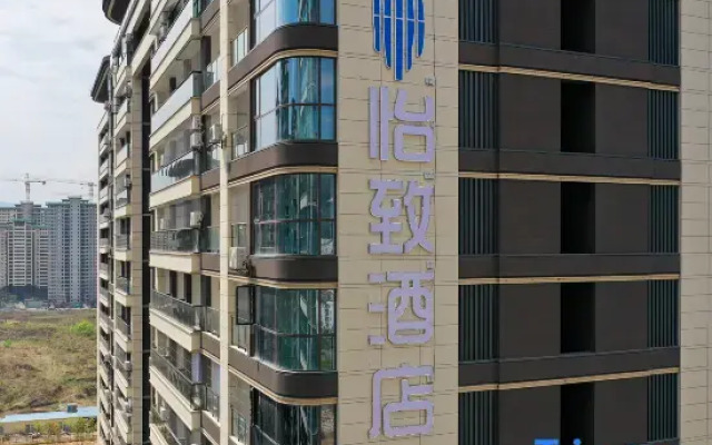 EzzI Hotel