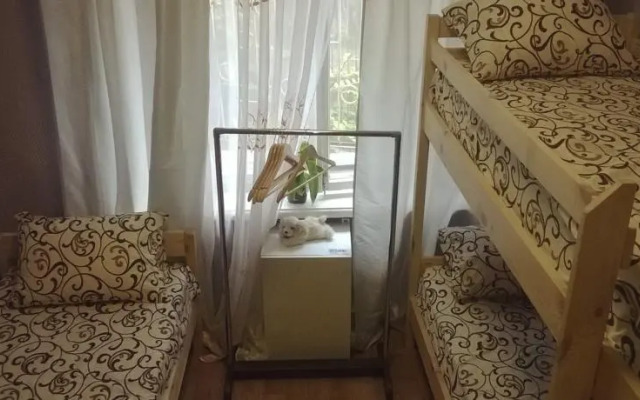 Hostel Svitanok