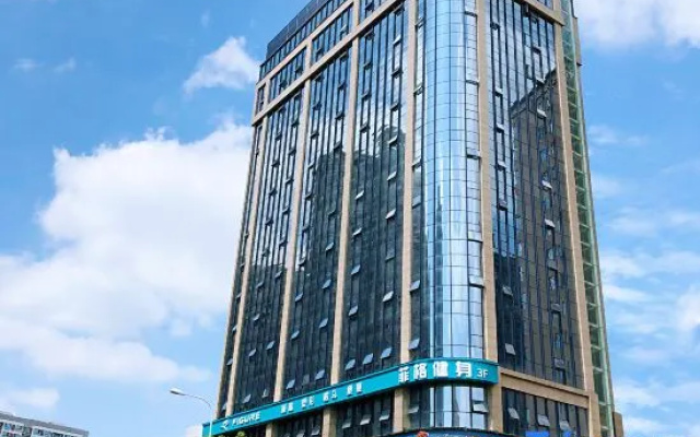 Xingxiang'en Hotel