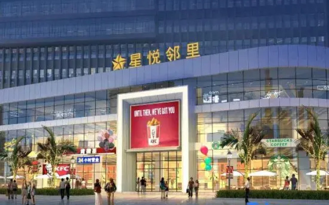 Li Hou · House (Shimao Store)