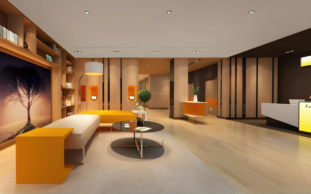 IU Hotel Chengdu Pengzhou Municipal Government Branch