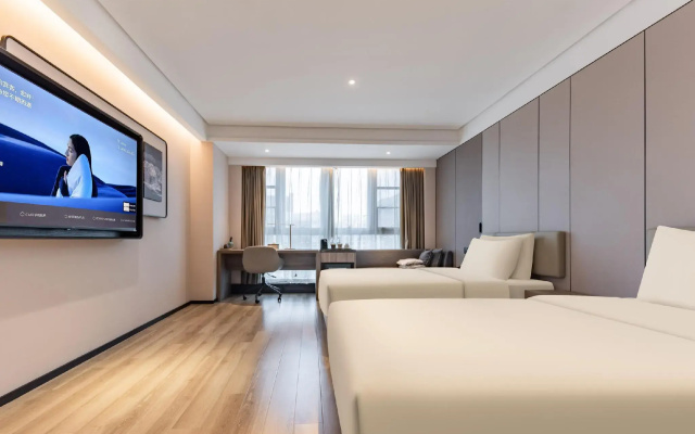 Atour Hotel Lugu Changsha