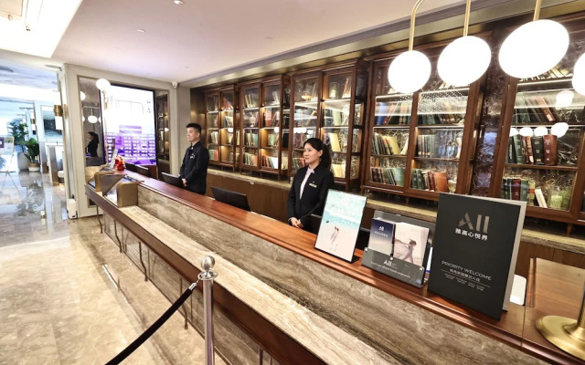 Mercure Taiyuan City Centre