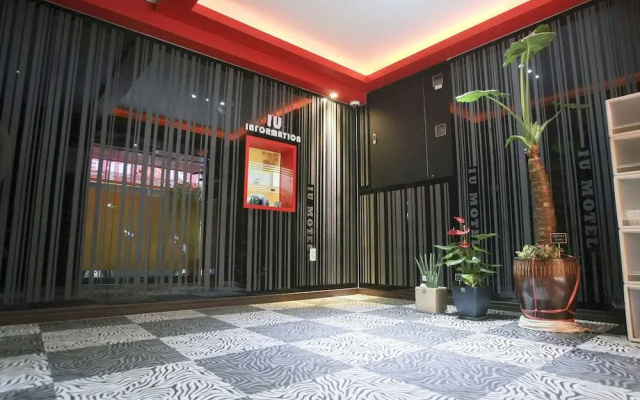 IU Motel
