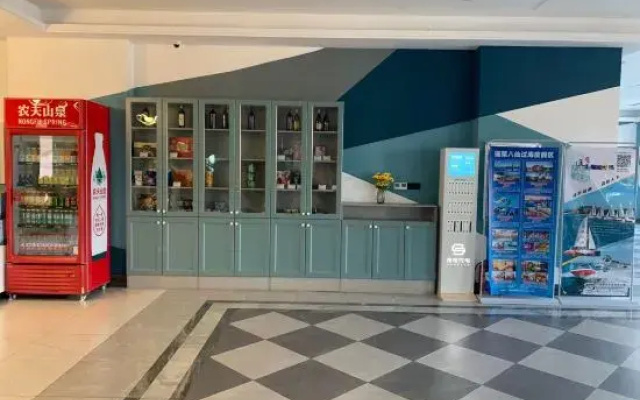 Penglai Guanlan International Hotel