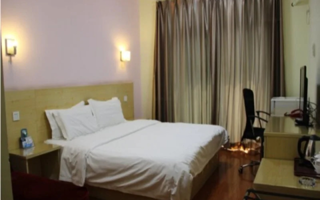 FX Inn Xisanqi Beijing