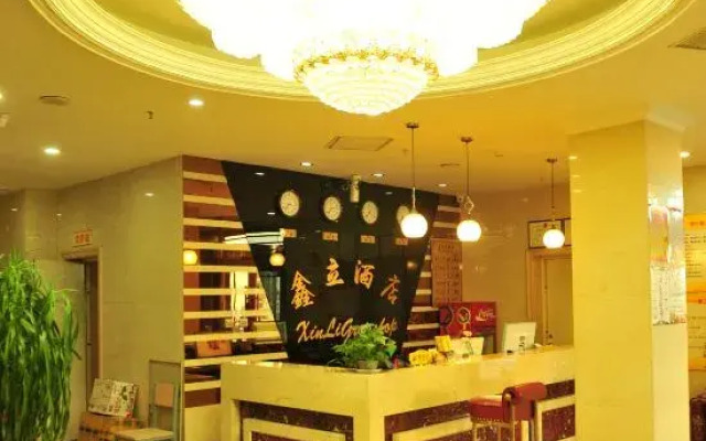 XinLi HOTEL