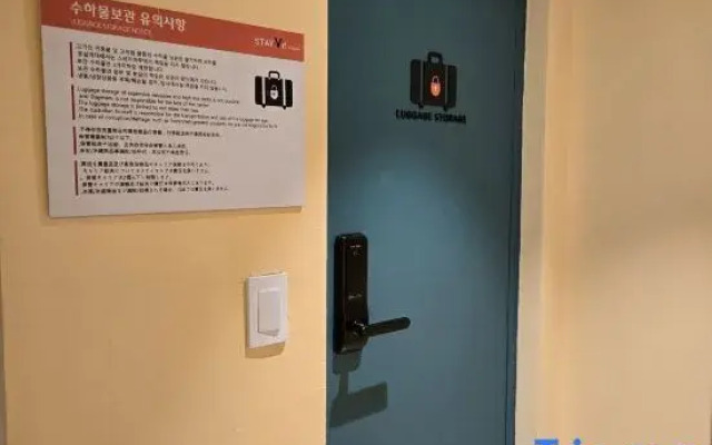 Stay Vi Jongno