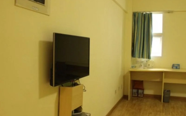 7Days Inn Chain Hotel (Chengdu Hongpailou Subway Station)